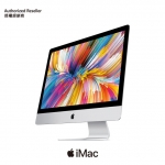 27" Моноблок Apple iMac (Retina 5K, Нано Текстура, 2020 г.) 5120x2880, Intel Core i9 3.6 ГГц, RAM 16 ГБ, SSD 1 ТБ, AMD Radeon Pro 5700 XT, MacOS