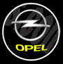 Светодиодная проекция логотипа OPEL